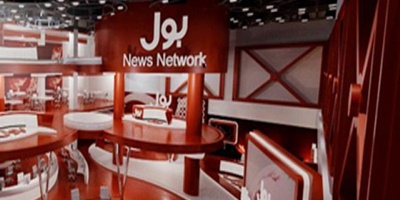 BOL test transmission only against FIA, says agency's head